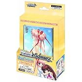 ヴァイスシュヴァルツ トライアルデッキ リトルバスターズ! エクスタシー