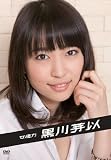 ��ͥ�� ������ [DVD]