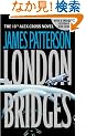 London Bridges (Alex Cross)