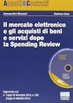 Il mercato elettronico e gli acquisti...