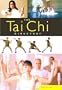 The Tai Chi Directory