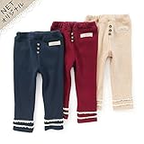 Biquette(ビケット) ロングパンツ (80～130cm) キムラタンの子供服 (32350x32550-163) ネイビーブルー 95