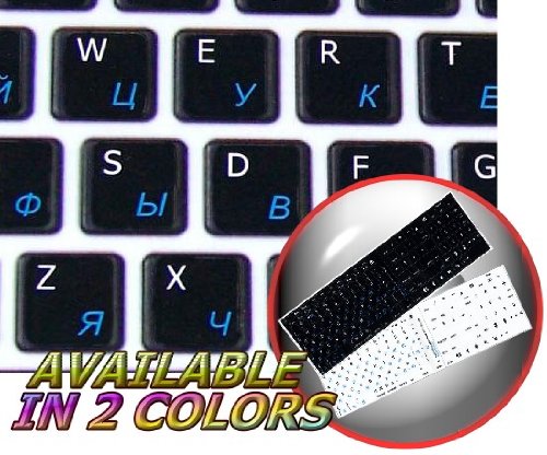 MAC ENGLISH-RUSSIAN CYRILLIC KEYBOARD STICKERS ON BLACK BACKGROUND FOR DESKTOP, LAPTOP AND NOTEBOOK
