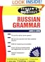 Schaum's Outline of Russian Grammar