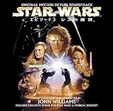 スター・ウォーズ エピソード III/シスの復讐 スター・ウォーズ シスの復讐