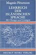 Lehrbuch der isl�ndischen Sprache.