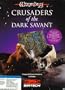 Wizardry 7: Crusaders of the Dark Savant
