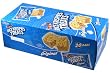 Rice Krispies Treats Original 1.3oz 20 Bars