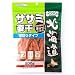 カムカム