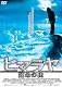 ヒマラヤ 運命の山【DVD】 ヒマラヤ 運命の山【DVD】