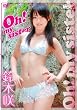 �u��؍�@�n���I�l���@�r����������[LPFD-187][DVD]�v