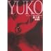 �r��Ɉꎩ�I�W�uYUKO�v (�r�b�O�R�~�b�N�X�X�y�V����)