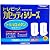 東レ 浄水器 トレビーノ カセッティシリーズ 交換用カートリッジ 【トリハロメタン除去タイプ】 2個入 MKC.T2J