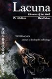 Lacuna: Demons of the Void (PG-13 Edition)