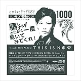 THIS IS NOW[ワン野口CD! 限定トライアル盤]