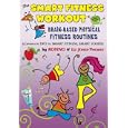 The Smart Fitness Workout by 