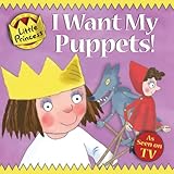 I want my puppets!