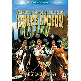 サボテン・ブラザース (ベストヒット・セレクション) [DVD]