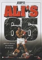 Espn Alis 65