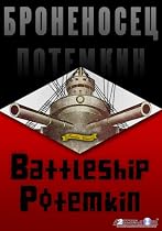 Get Hold Of Battleship Potemkin Via The Internet..