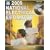 2009 National Electrical Estimator