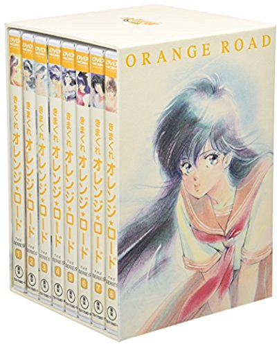 きまぐれオレンジ☆ロード The Series テレビシリーズ DVD-BOX 古谷徹 鶴ひろみ 原えりこ 富沢美智恵 本多知恵子 高田明美 まつもと泉 寺田憲史