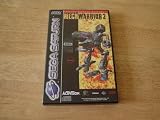 Mechwarrior 2 31st century combat - Saturn - PAL
