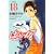�͂邩17 (Volume18) (���[�j���OKC (1628))