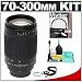 Nikon AF 70-300mm f/4-5.6 G Lens + 62mm UV Haze Glass Filter + Lens Strap + 6-Piece Cleaning Kit - for Nikon Digital SLR Cameras