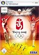 Beijing 2008