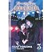 Blood Relatives (Vampire Kisses, Book 3)