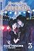 Blood Relatives (Vampire Kisses, Book 3)