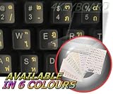 THAI KEYBOARD STICKERS WITH YELLOW LETTERING ON TRANSPARENT BACKGROUND