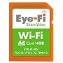 Eye-Fi Share Video 4 GB Wi-Fi SDHC Flash Memory Card EYE-FI-4SV