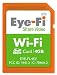 Eye-Fi Share Video 4 GB Wi-Fi SDHC Flash Memory Card EYE-FI-4SV