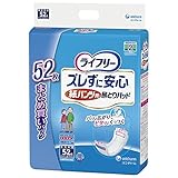 ライフリー ズレずに安心 紙パンツ用尿とりパッド 男女共用 45.5cm 52枚入 (パンツタイプ用)