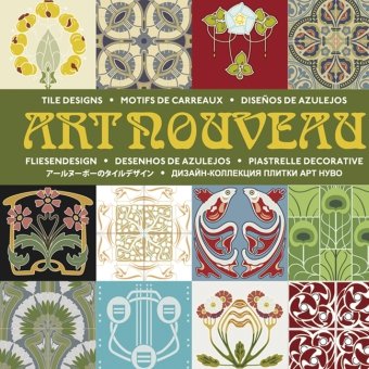Art Nouveau Tiles + CD Rom