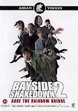 Bayside Shakedown 2: Save The Rainbow Bridge (2003) (Region 2) (Import)
