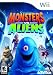Monsters vs. Aliens
