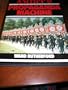 Hitler's propaganda machine