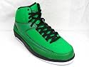 ナイキ ジョーダン２　レトロ　ＱＦ　３９５７０９－３０１　ＮＩＫＥ