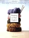 Knitting in Plain English