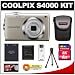 Nikon Coolpix S4000 12 MP Digital Camera with 4x Optical Zoom (Champagne Silver) with 8GB Card + Battery + Case + Accessory Kit