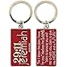 Jeremiah 29:11 Hope and a Future Red Silver Epoxy Christian Key Ring Keychain