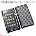 Produkt-Bild: Samsung Galaxy S i9000 Schutzh&uuml;lle Cover Hard Case Oberschale Schutz H&uuml;lle Batteriecover Hartschale Chrom Silber Schwarz