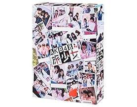 AKB48 旅少女 Blu-ray BOX