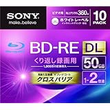 Sony Blu-ray Rewritable Disc | BD-RE 50GB DL 2x Ink-jet Printable 10 Pack | 10BNE2VGPS2 (Japanese Import)