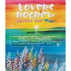 LOVERS POP“Tear”
