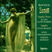 Sappho/Sapphic Poem
