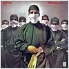 Difficult to Cure Difficult to Cure